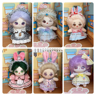 Outfit doll - Đầm Doll nữ tóc tơ 20cm, Cotton doll 20cm