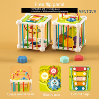 Đồ chơi giáo dục Montessori hộp đan dây cho trẻ sơ sinh đến 12th tuổi, hộp xúc giác rèn luyện giác quan cho bé nhỏ