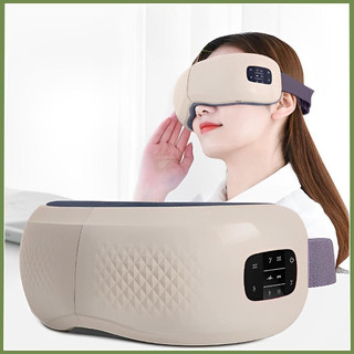 Máy massage mắt,máy mát xa mắt công nghệ cao,massage với sóng rung tàn số cao kết hợp khí nén nóng