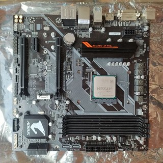 Mainboard Gigabyte B450 AORUS M qua sử dụng