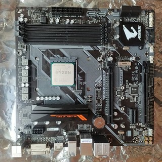 Mainboard Gigabyte B450 AORUS M qua sử dụng