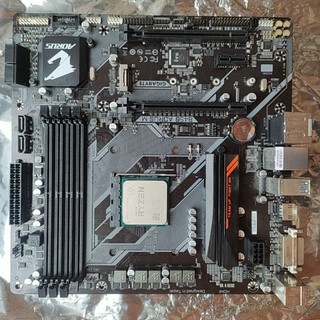Mainboard Gigabyte B450 AORUS M qua sử dụng