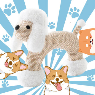 Đồ chơi gấu bông hình chó poodle