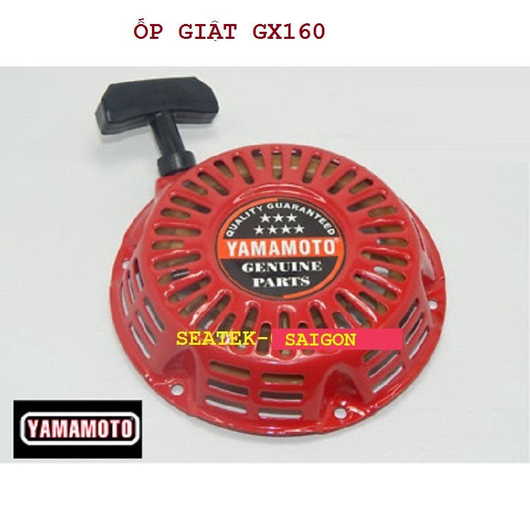 Ốp giật dùng cho máy Honda GX160 GX120, GX140, GX200, GX270, GX340 GX390 GX420 GX460