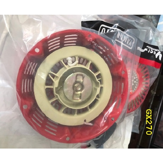Ốp giật dùng cho máy Honda GX160 GX120, GX140, GX200, GX270, GX340 GX390 GX420 GX460