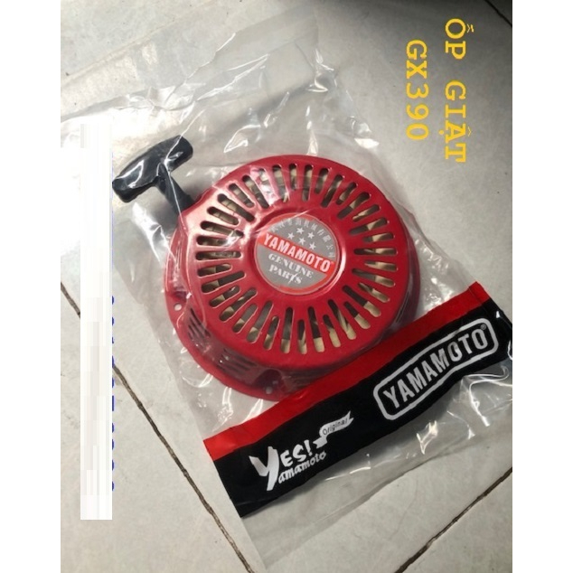 Ốp giật dùng cho máy Honda GX160 GX120, GX140, GX200, GX270, GX340 GX390 GX420 GX460