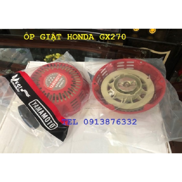 Ốp giật dùng cho máy Honda GX160 GX120, GX140, GX200, GX270, GX340 GX390 GX420 GX460