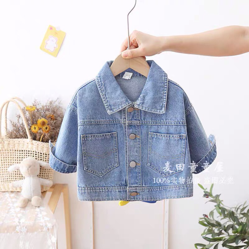 ÁO BÒ MICKY CHO BÉ 1-6 TUỔI