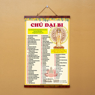 Tranh chữ Chú Đại Bi nẹp gỗ 40x60cm bằng vải phủ bóng cao cấp dày dặn
