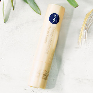 Son dưỡng NIVEA Deep Moisture nội địa Nhật