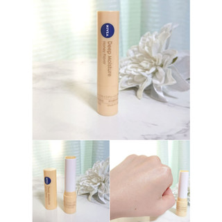 Son dưỡng NIVEA Deep Moisture nội địa Nhật