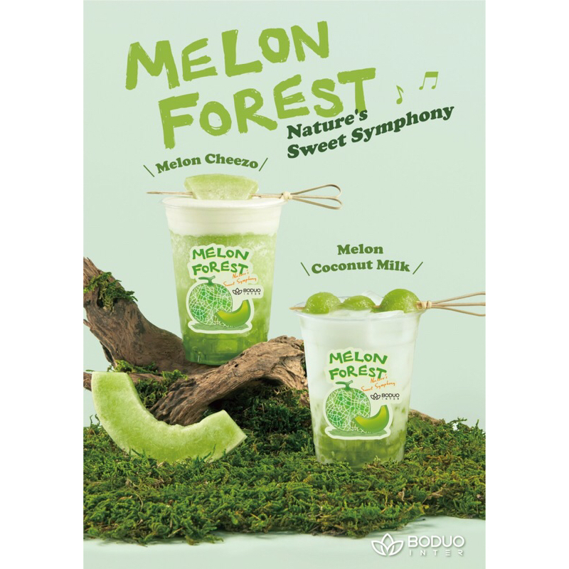 Mứt dưa lưới Boduo hộp 1,3kg