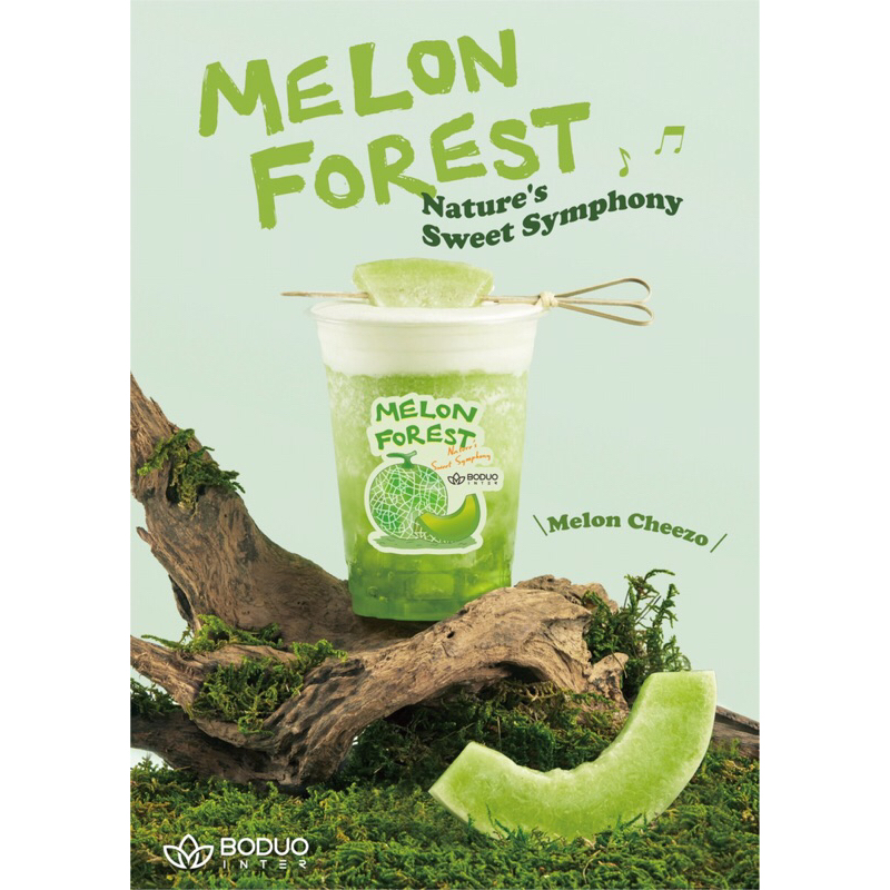 Mứt dưa lưới Boduo hộp 1,3kg