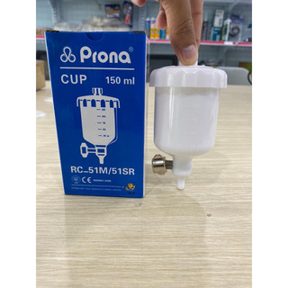 Cốc nhựa chứa sơn prona rc-51sr