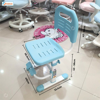 Ghế học sinh điều chỉnh độ cao chống gù lưng Y2-K2