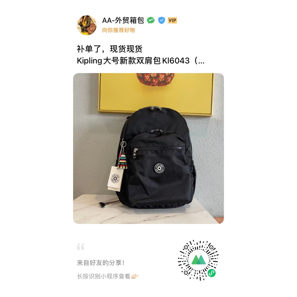 Balo nam- balo- balo kipling - balo laptop - balo tumi - balo trường học công sở SALE 50%