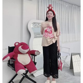 áo phông nữ in hình gấu dâu from rộng unisex có túi zip TA004