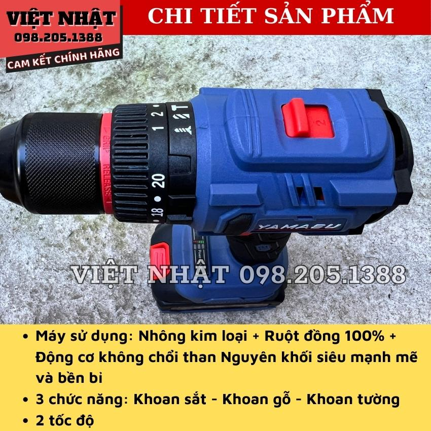 Khoan pin 3 chức năng 21V Yamasu M13 chân pin phổ thông, đầu kẹp 13mm, kèm 2 pin 10 cell chính hãng giá rẻ