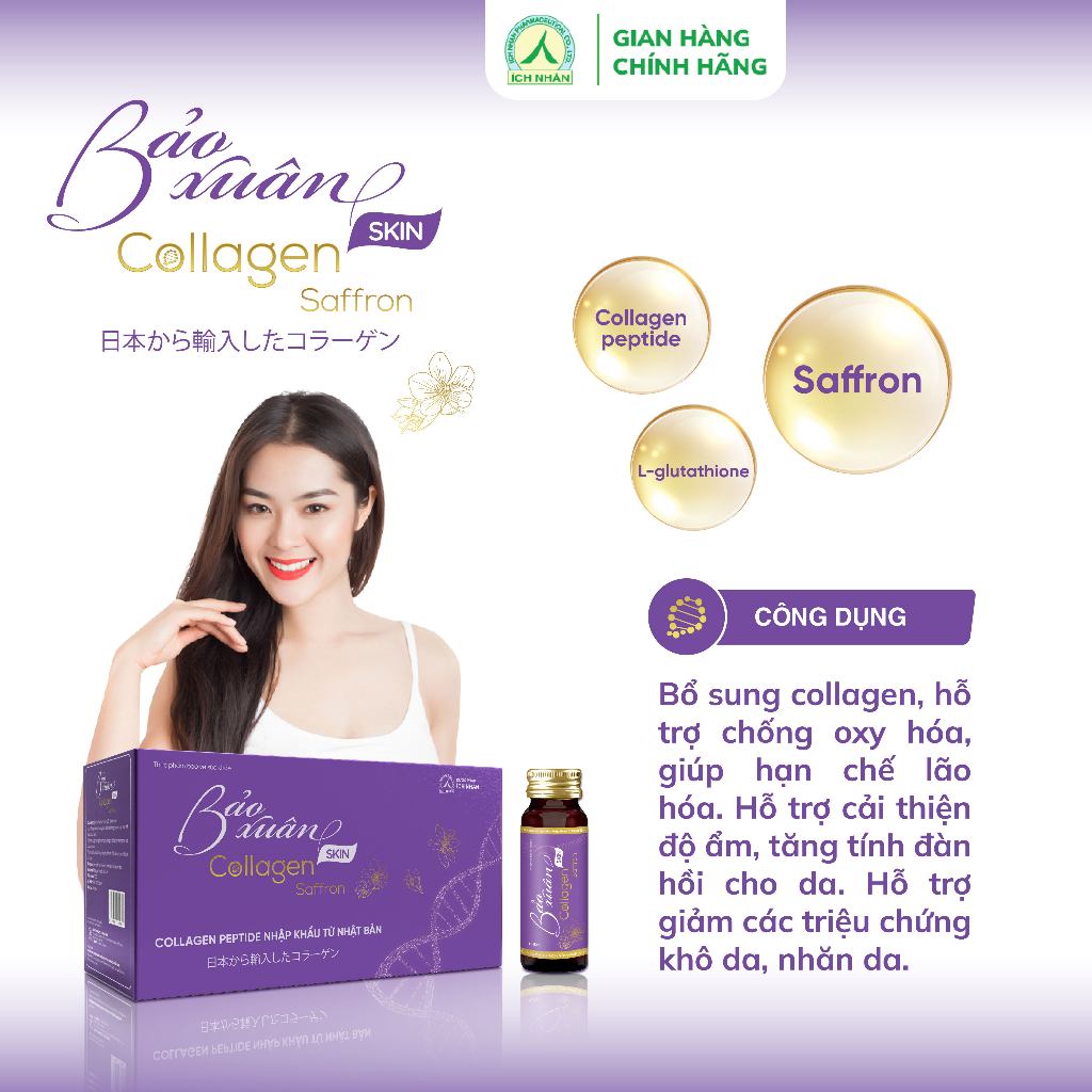 Nước Uống Bổ Sung Bảo Xuân Skin Collagen Saffron giúp hạn chế lão hóa, tăng đàn hồi cho da, làm sáng đẹp da 10 Lọ x 50ml