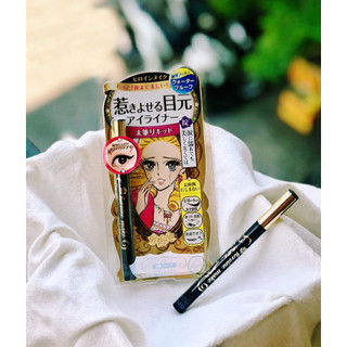 Bút Eyeliner Kiss me nội địa Nhật tặng kèm bút highlight