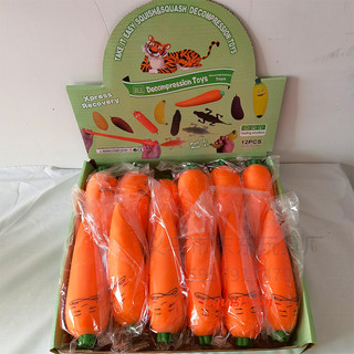Squishy handmade củ cải đỏ ( cà rốt ) 2 icon