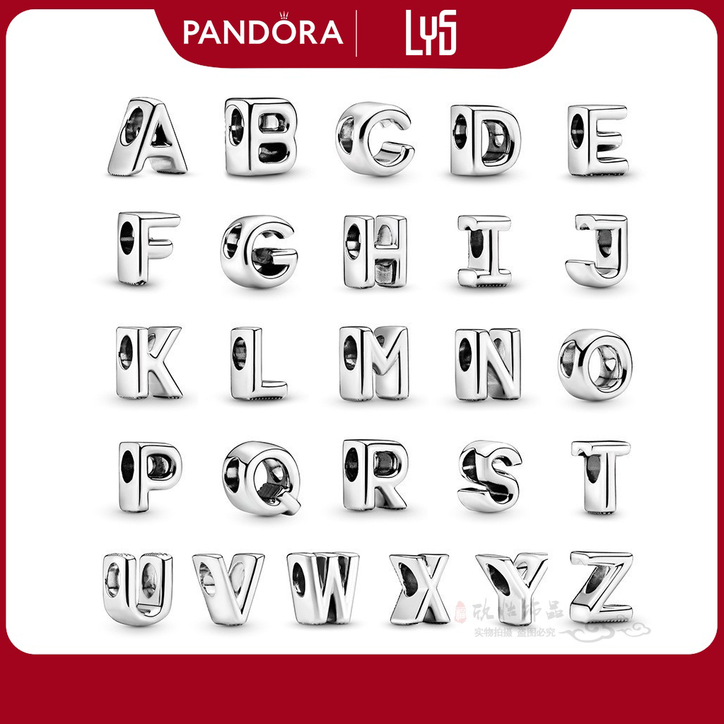 Charm chữ cái in hoa, chất liệu bạc 925 cao cấp - Bộ tổng hợp charm bạc đúc dành để mix vòng charm - Đủ chữ từ A đến Z