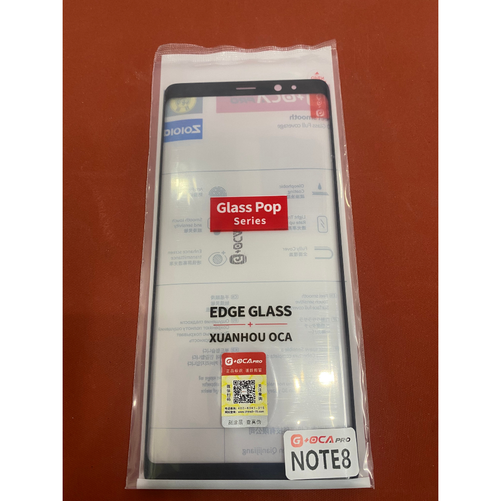 Kính Liền Keo Sam Sung Note 8
