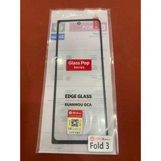Kính liền keo sam sum fold 3