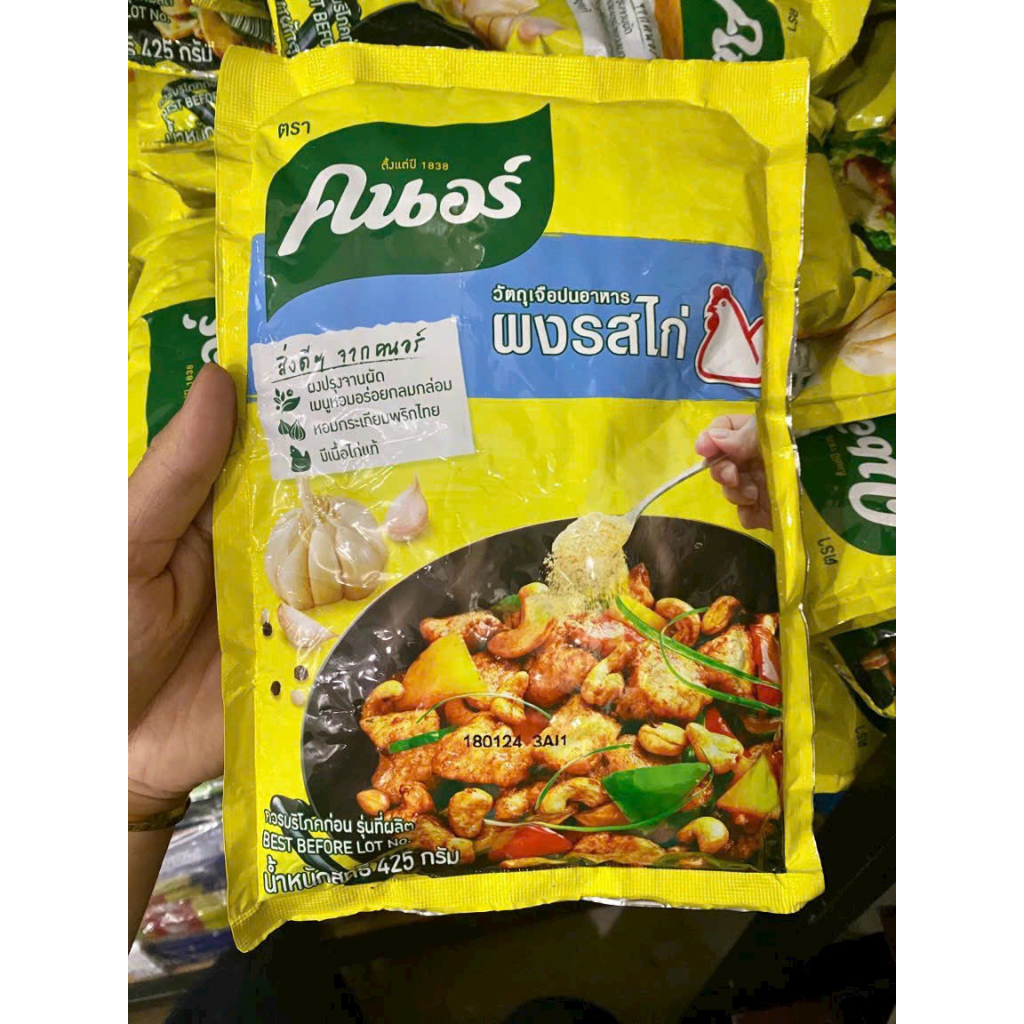 Bột nêm Knorr Heo - Gà 425gr – Nội Địa Thái Lan