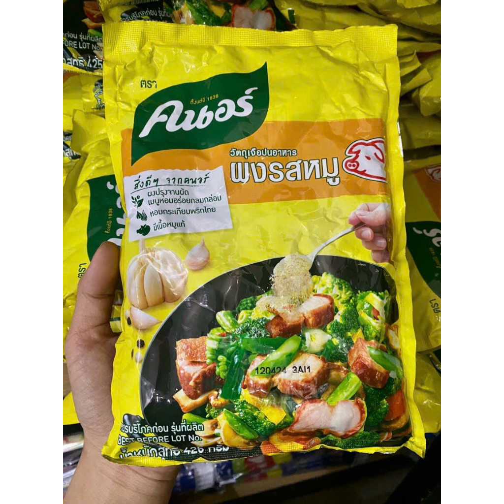Bột nêm Knorr Heo - Gà 425gr – Nội Địa Thái Lan