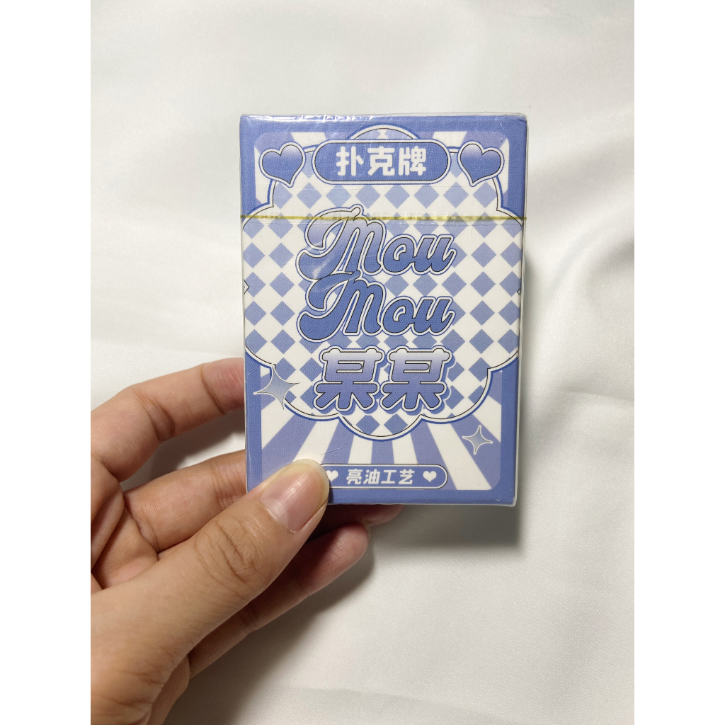 Ai đó / Mỗ mỗ | Bộ Bài Tây 54 Lá