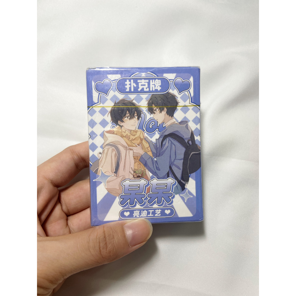 Ai đó / Mỗ mỗ | Bộ Bài Tây 54 Lá