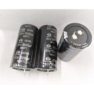 Tụ 15000mf/80v deawoo zin