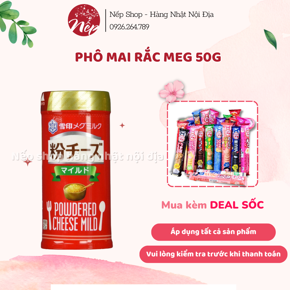 Phô mai rắc cháo Meg Powdered Cheese 50g cho bé ăn dặm từ 6 tháng tuổi - Nếp shop hàng nhật