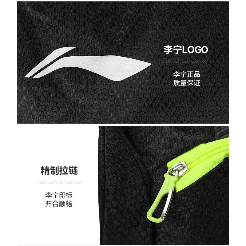 Sẵn- Túi trống Lining thể thao, du lịch hàng chính hãng