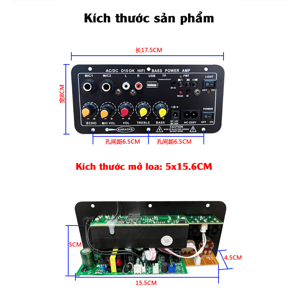 Bảng khuếch đại công suất âm thanh Bluetooth, dàn karaoke gia đình, âm thanh xe hơi loa siêu trầm micro ô tô gia đình