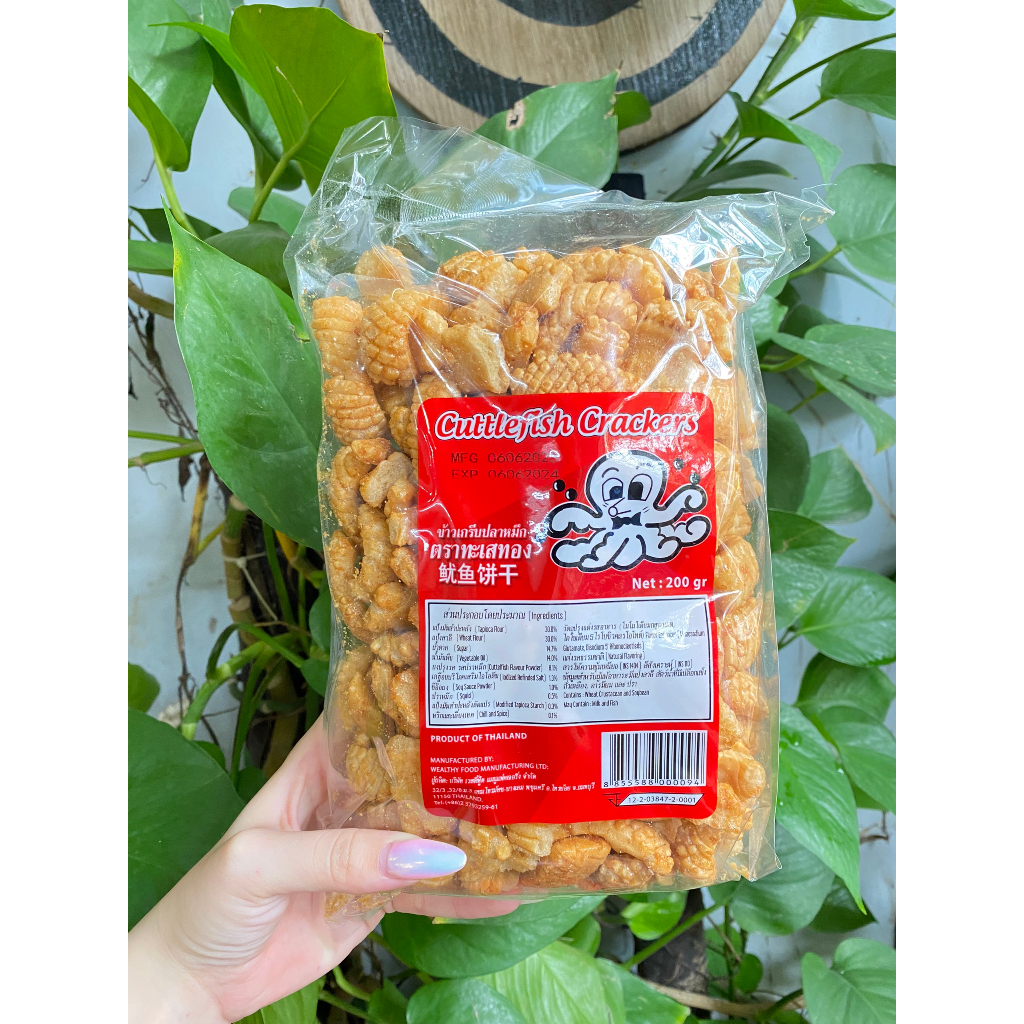 Snack Mực Thái Lan (Gói 200g)