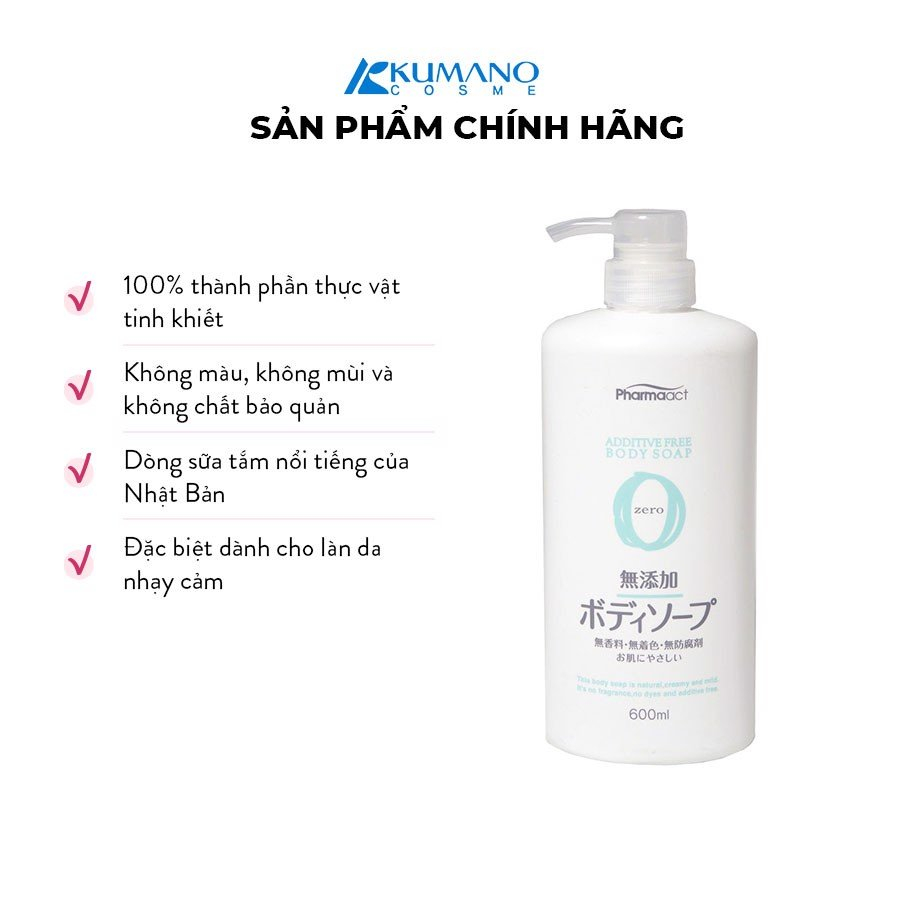 SỮA TẮM PHARMAACT 100% CHIẾT XUẤT THẢO MỘC TỰ NHIÊN 600ML - HÀNG NHẬT NỘI ĐỊA