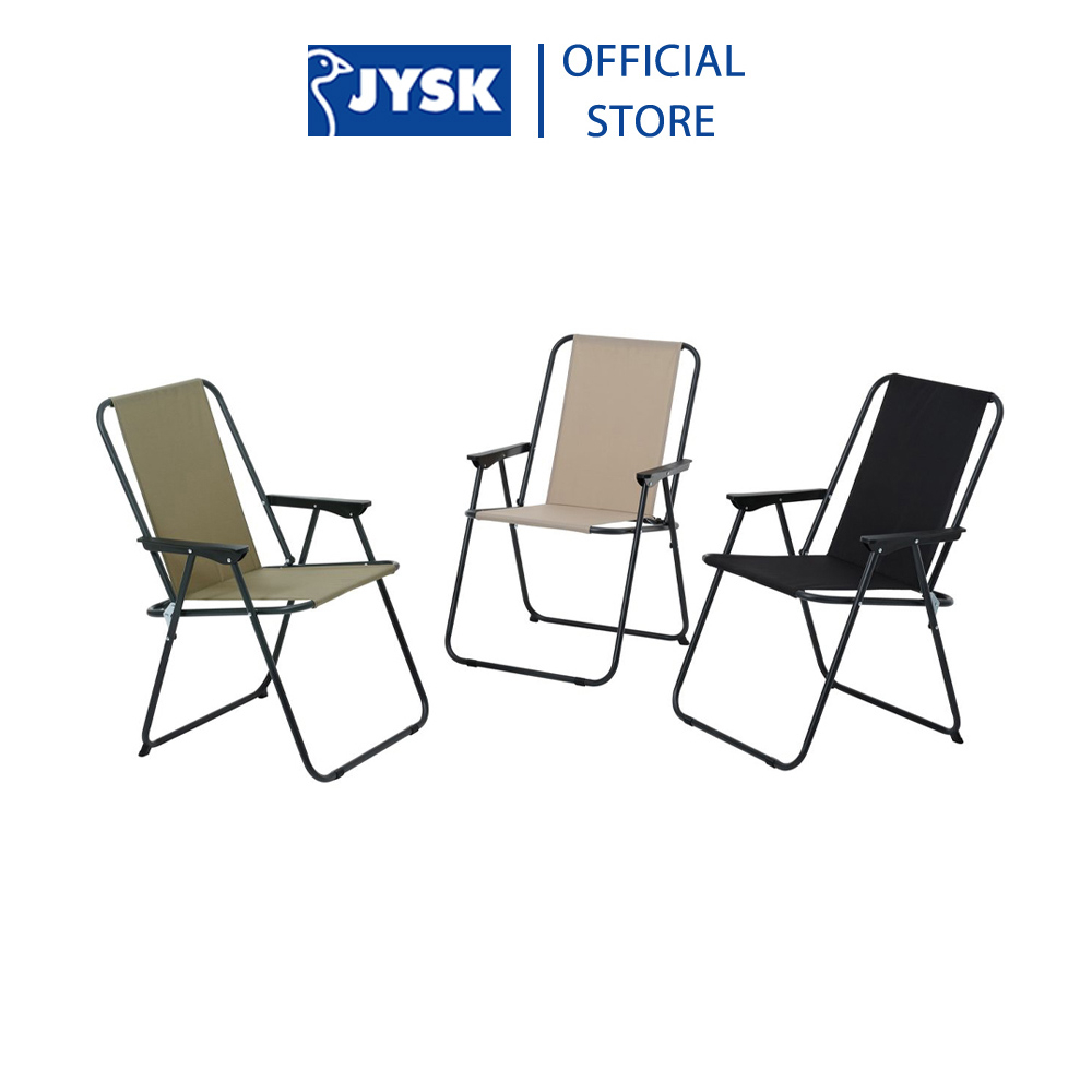 Ghế gấp ngoài trời | JYSK Varberg | thép/vải polyester | nhiều màu | R62xS57xC84cm