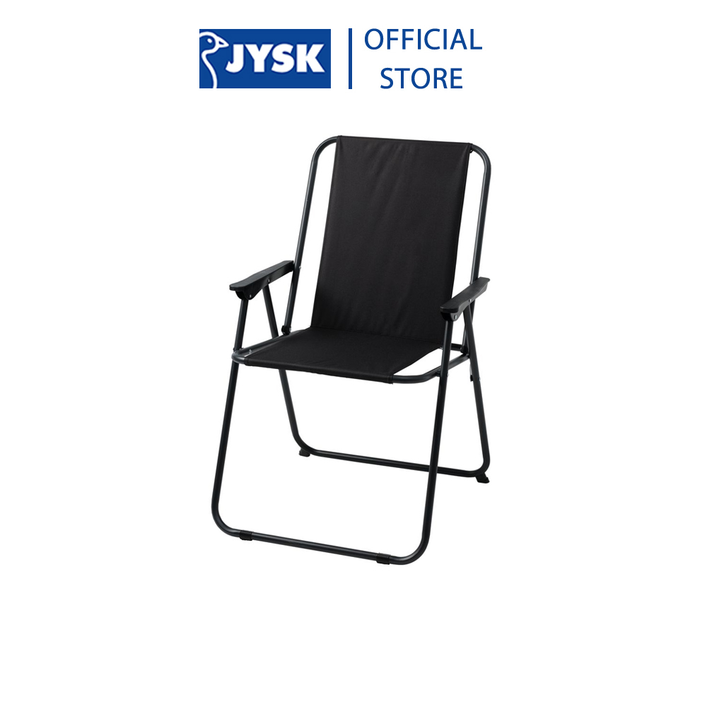 Ghế gấp ngoài trời | JYSK Varberg | thép/vải polyester | nhiều màu | R62xS57xC84cm