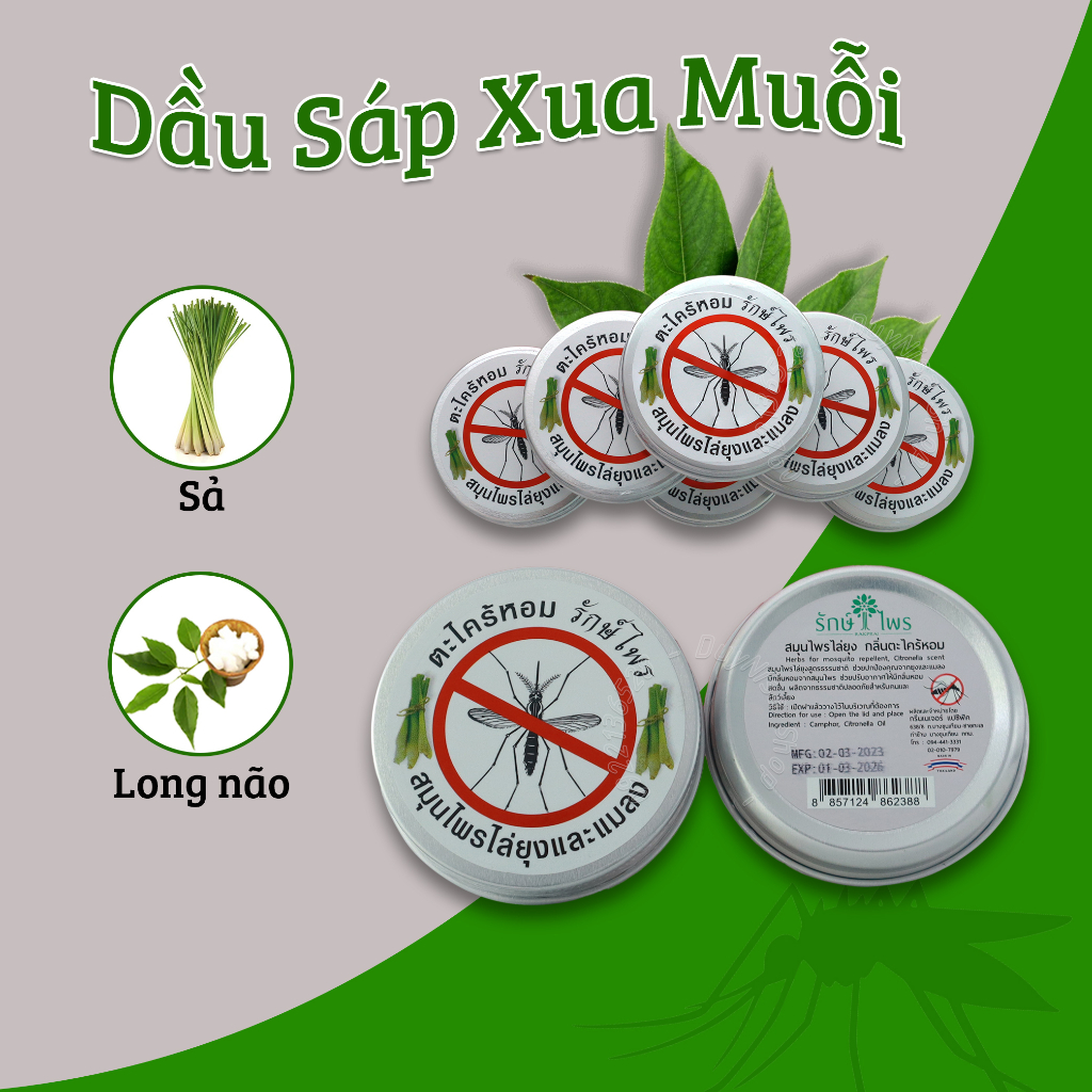 Dầu Sáp Xua Đuổi Muỗi