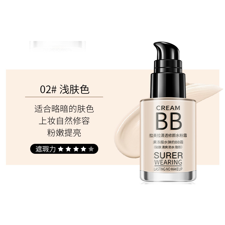 Kem Nền BB CREAM SUPER WEARING LAMEILA 30ML nội địa siêu mịn da sỉ rẻ lâu trôi che phủ tốt makeup foudation