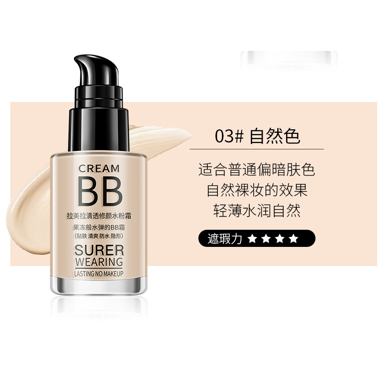 Kem Nền BB CREAM SUPER WEARING LAMEILA 30ML nội địa siêu mịn da sỉ rẻ lâu trôi che phủ tốt makeup foudation