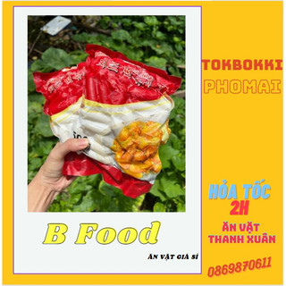 Tokbokki phô mai - bánh gạo nhân phô mai Hàn Quốc chế biến đa dạng các món ngon túi 500gr