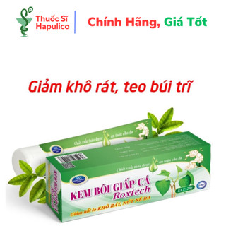  Kem bôi diếp cá dầu hoa anh thảo giảm khô rát nứt nẻ da đau rát búi trĩ - Tuýp 20g  Kem bôi giấp cá Roxtech  