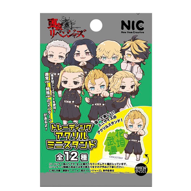 Thẻ nhân phẩm mini standee Tokyo Revengers