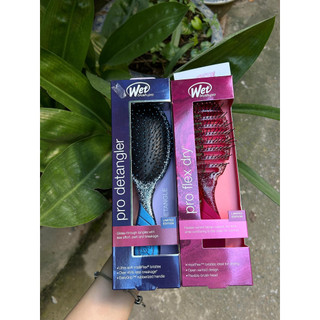 Lược gỡ rối Wet brush