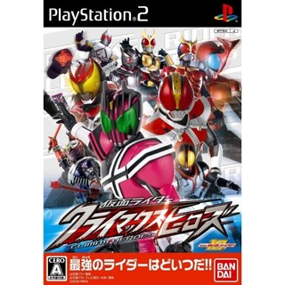 Kamen rider climax heroes - 1 dvd