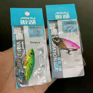 Cá sắt R45 aohu