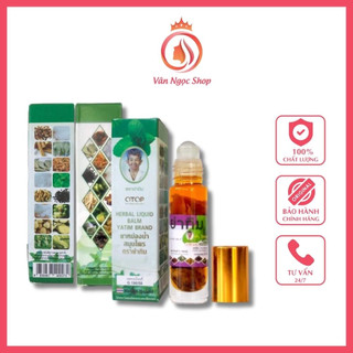 Dầu lăn sâm 13 vị bà già otop yatim brand thái lan 8ml